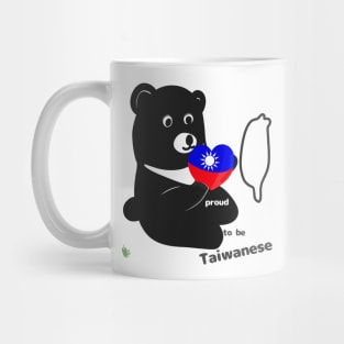 Taiwan Black Bear - Love Taiwan flag Mug